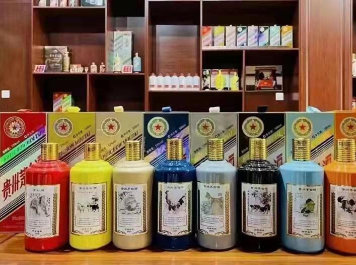 乐平名酒鉴定部分方法